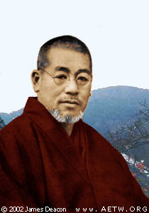 Dr. Usui, by courtsey of www.aetw.org